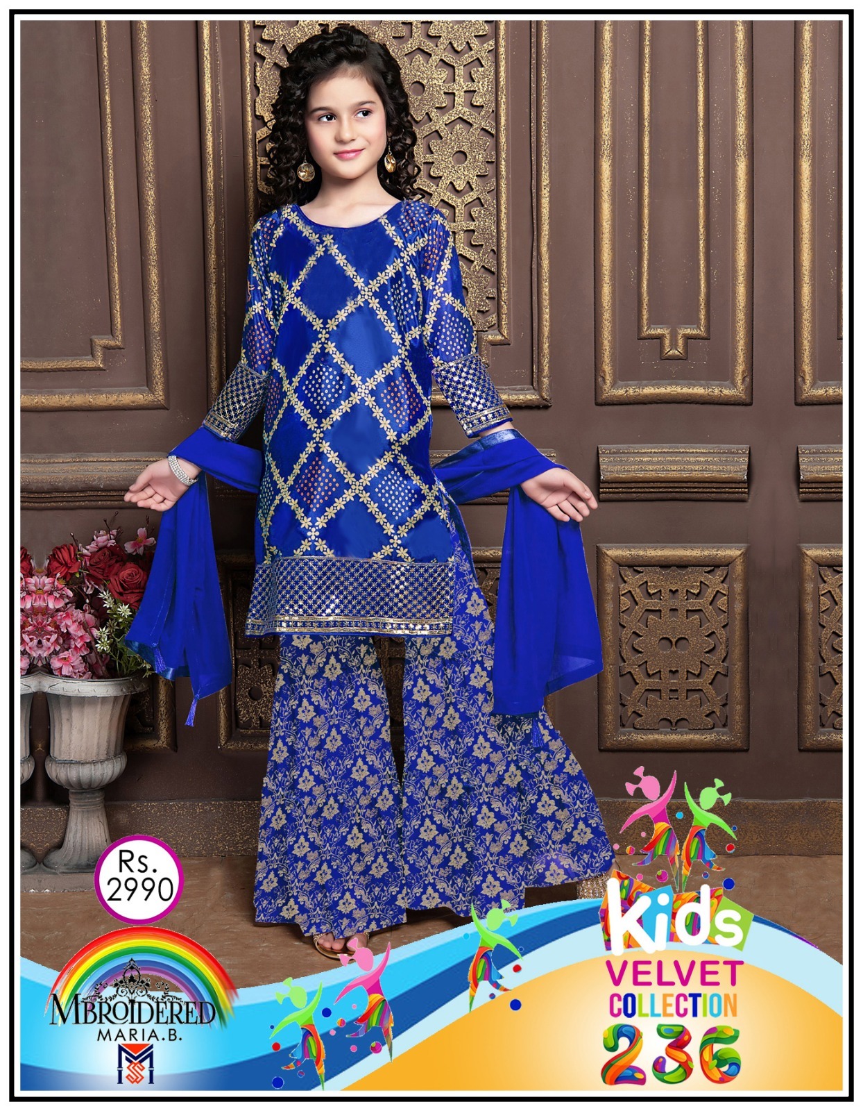 WhatsApp Image 2024-09-04 at 23.22.45_6da5ebae