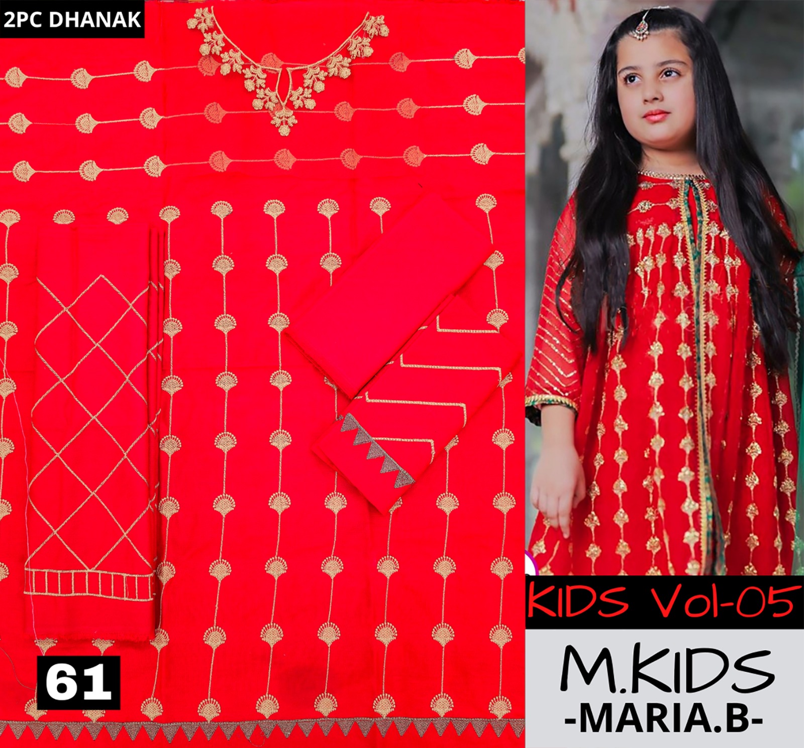 WhatsApp Image 2024-11-12 at 1.07.02 PM