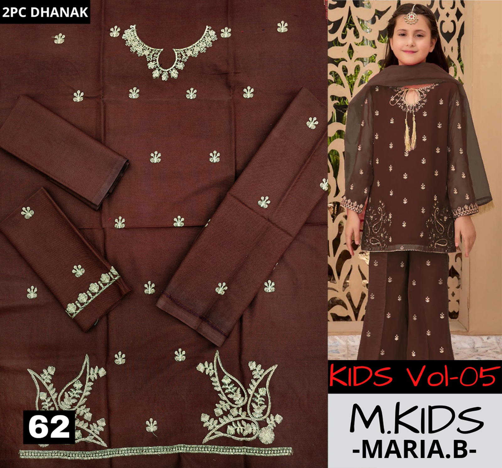 WhatsApp Image 2024-11-12 at 1.07.04 PM (2)