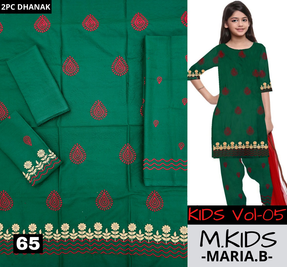 WhatsApp Image 2024-11-12 at 1.07.04 PM