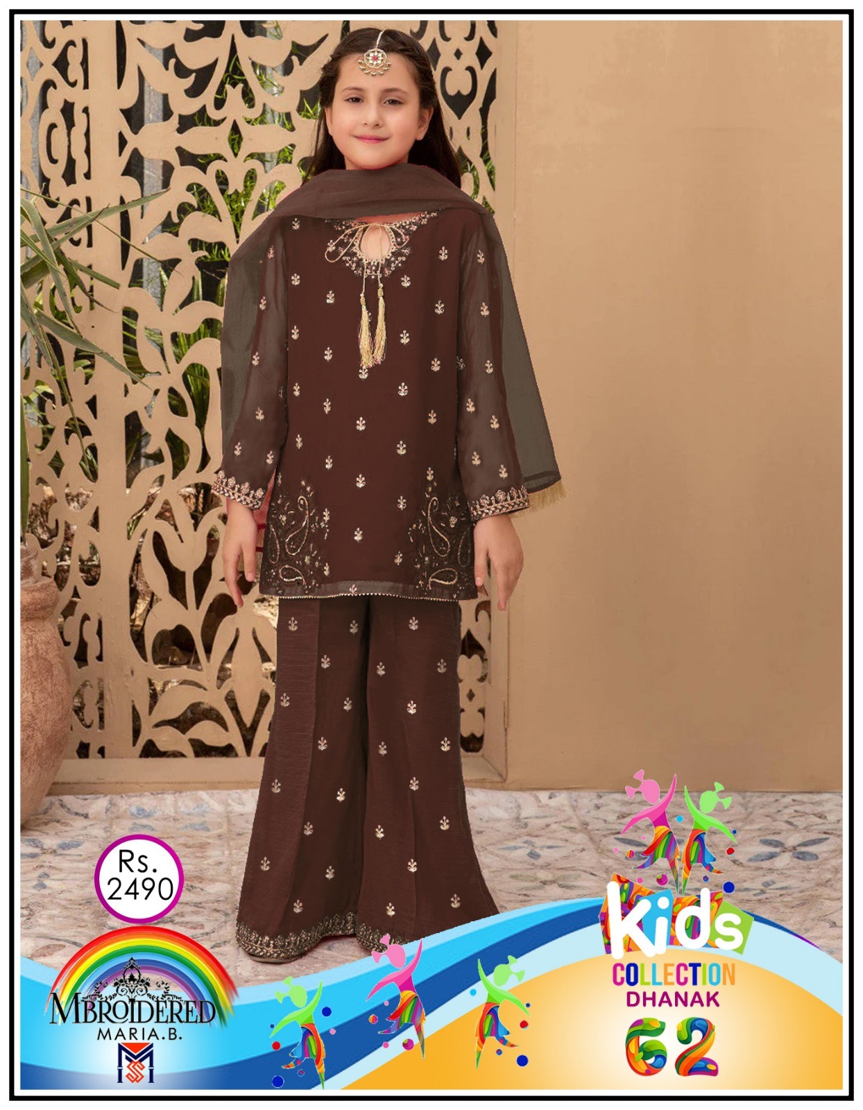 WhatsApp Image 2024-11-12 at 4.18.57 PM (3)