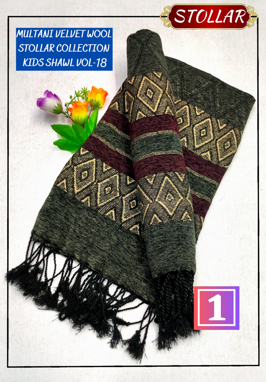 WhatsApp Image 2024-12-17 at 12.16.10 PM