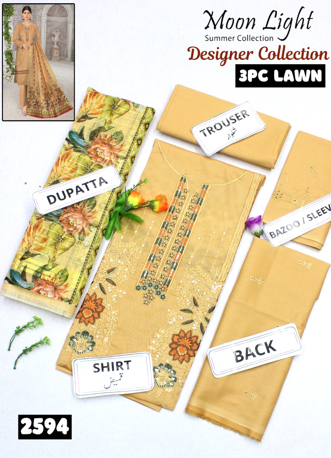 WhatsApp Image 2025-01-29 at 1.20.10 PM