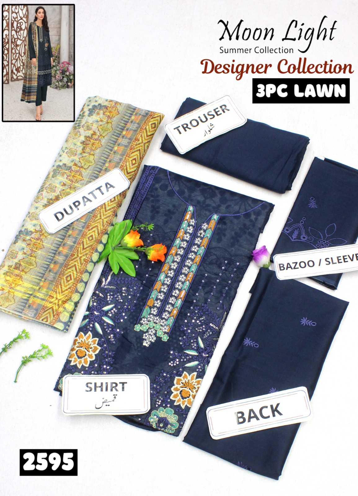 WhatsApp Image 2025-01-29 at 1.20.14 PM