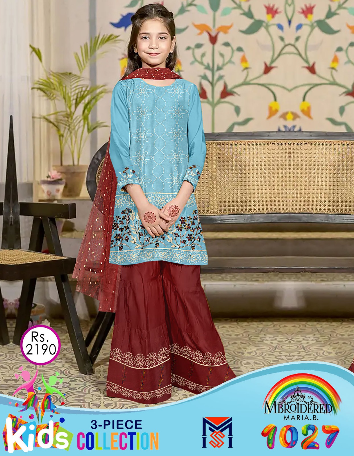 WhatsApp Image 2025-05-06 at 5.15.32 PM