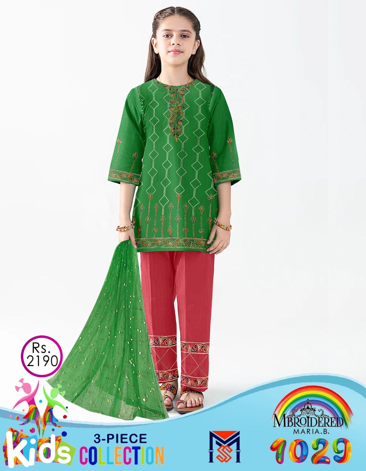 WhatsApp Image 2025-05-06 at 5.15.33 PM (1)