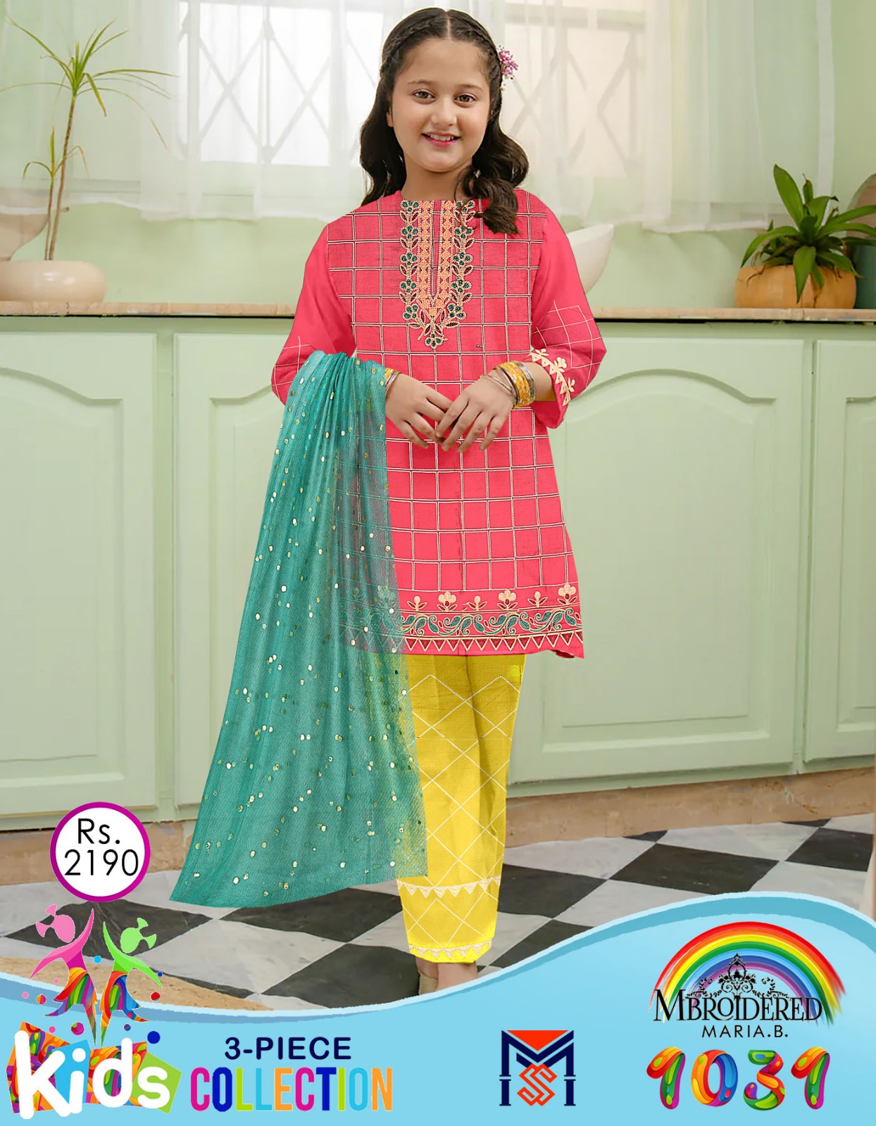 WhatsApp Image 2025-05-06 at 5.15.34 PM (1)