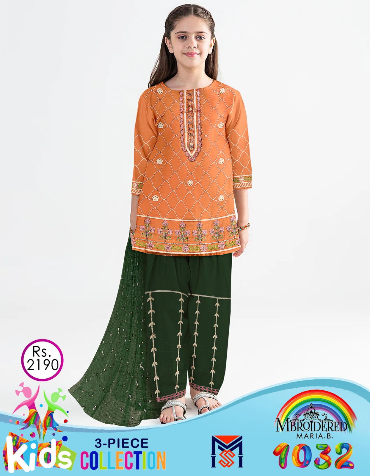 WhatsApp Image 2025-05-06 at 5.15.34 PM (2)