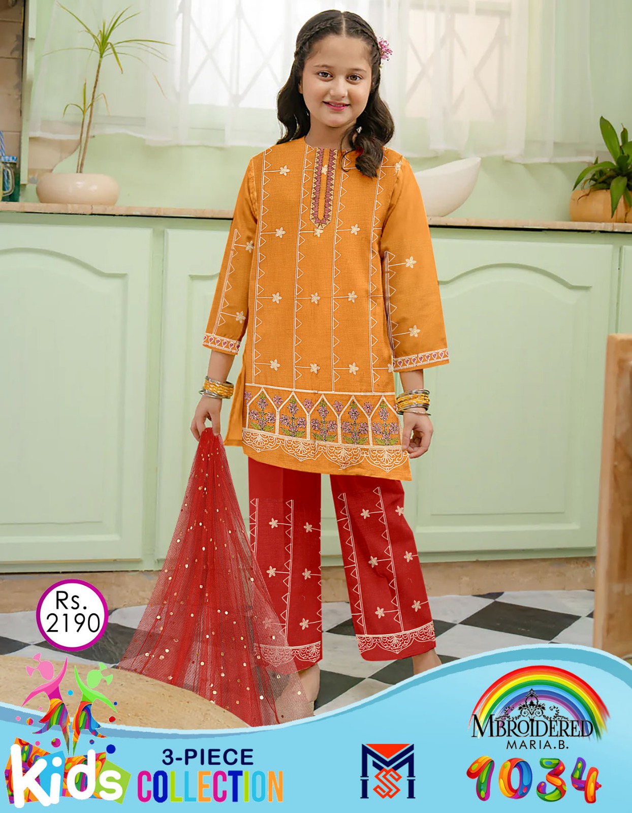 WhatsApp Image 2025-05-06 at 5.15.35 PM (1)