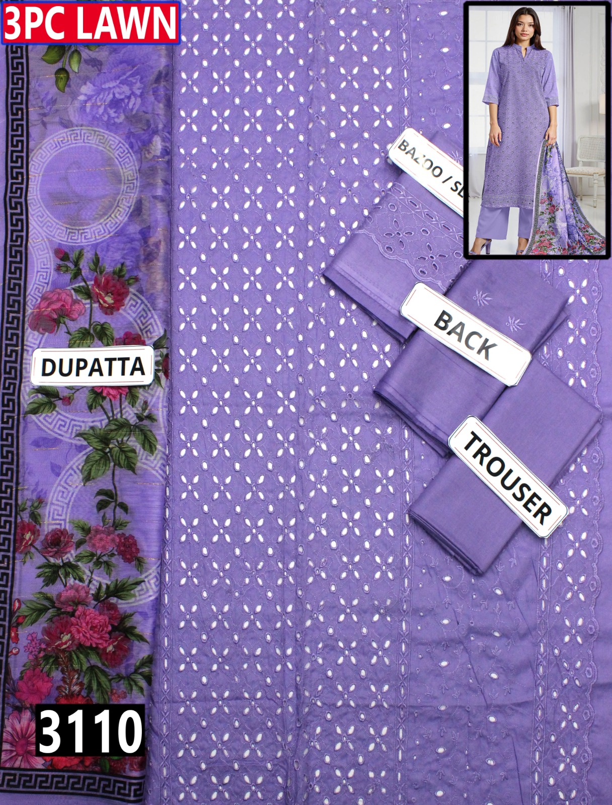 WhatsApp Image 2025-05-24 at 3.03.52 PM