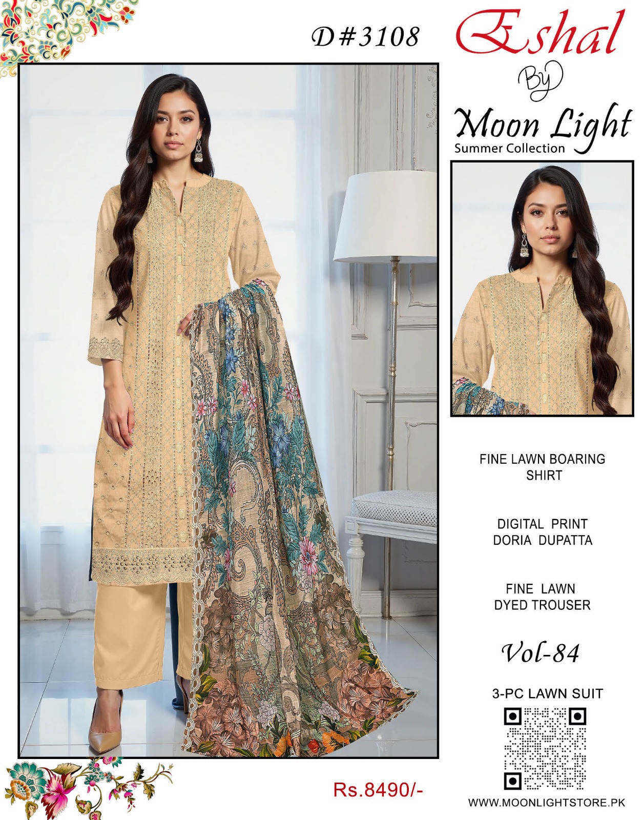 WhatsApp Image 2025-05-25 at 7.19.02 PM