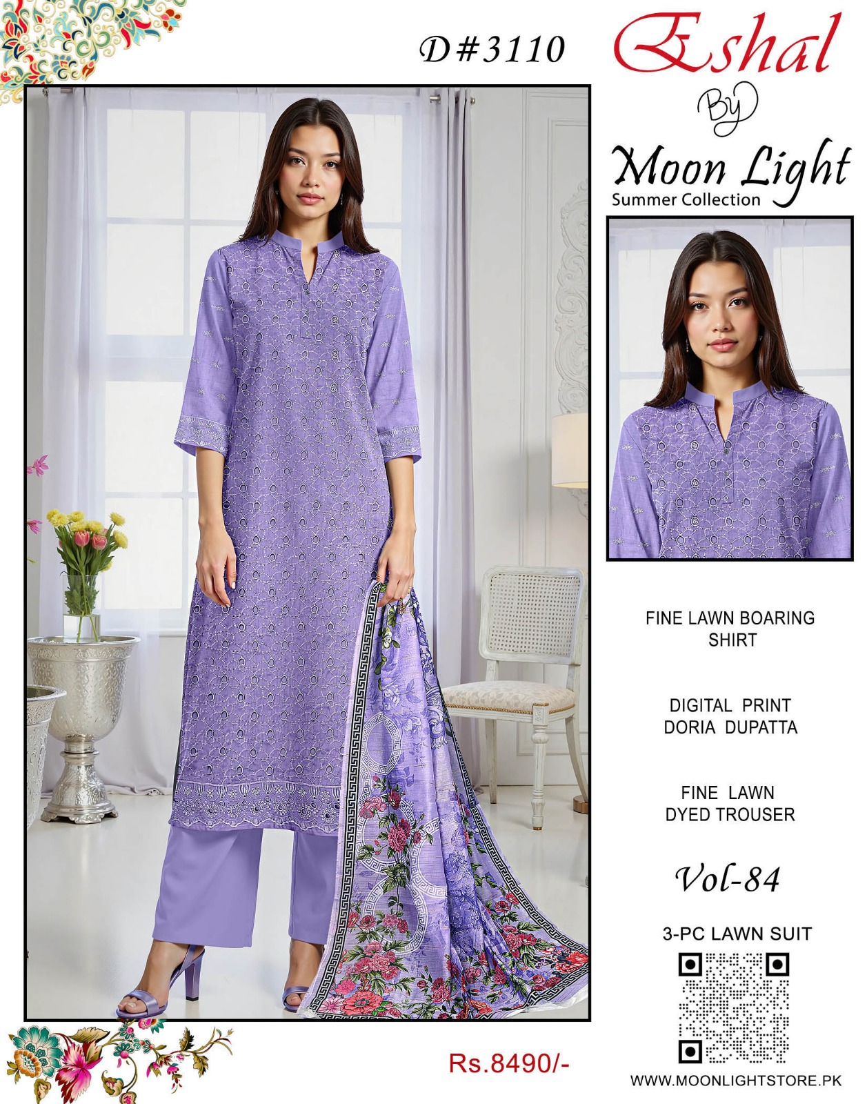 WhatsApp Image 2025-05-25 at 7.19.03 PM (1)