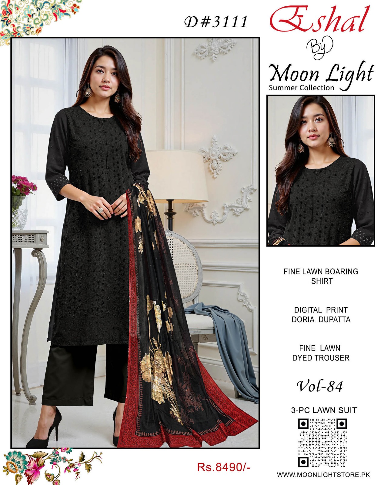 WhatsApp Image 2025-05-25 at 7.19.03 PM