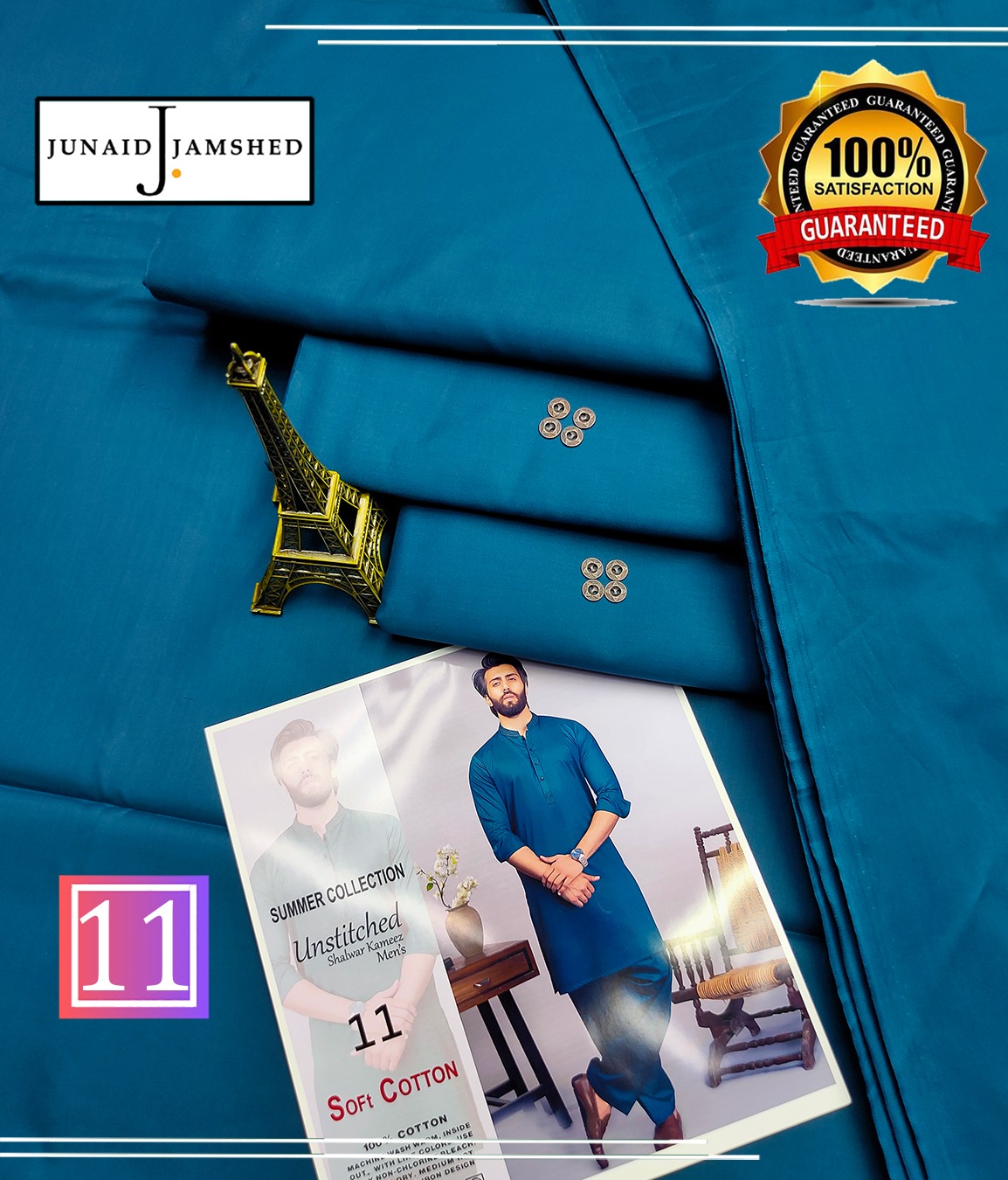 WhatsApp Image 2025-05-29 at 4.24.33 PM