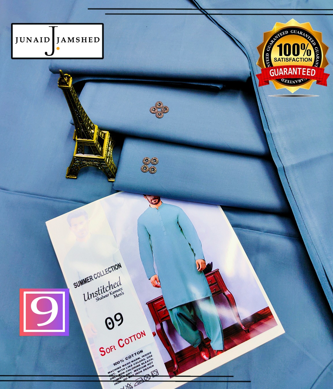 WhatsApp Image 2025-05-29 at 4.24.37 PM