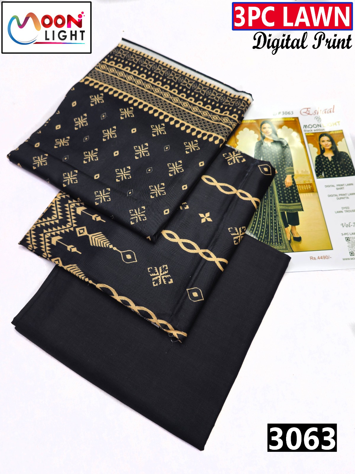 WhatsApp Image 2025-06-14 at 4.34.50 PM (1)