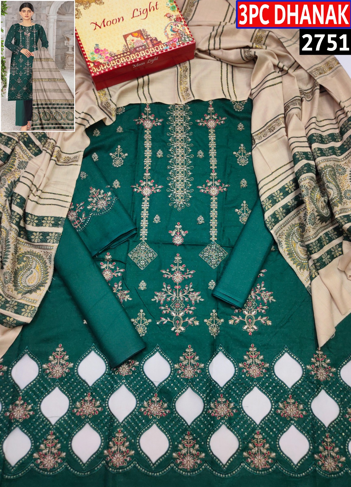 WhatsApp Image 2025-08-28 at 1.13.33 PM (1)