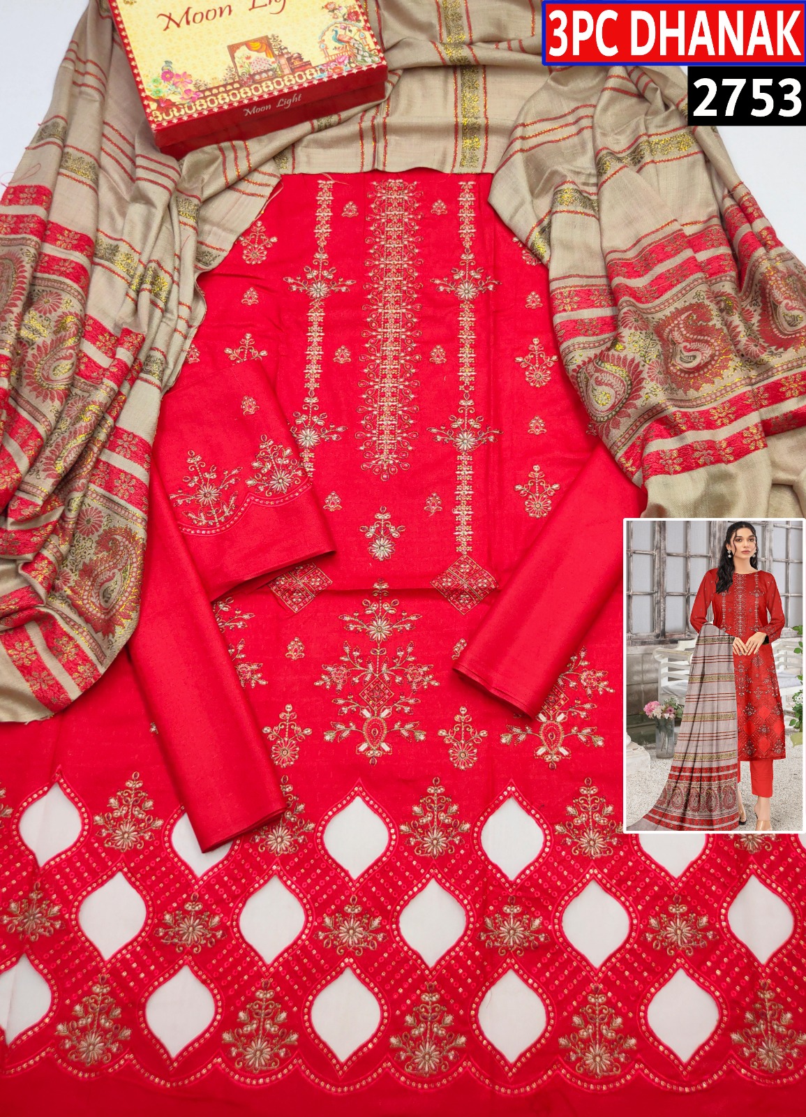 WhatsApp Image 2025-08-28 at 1.13.34 PM