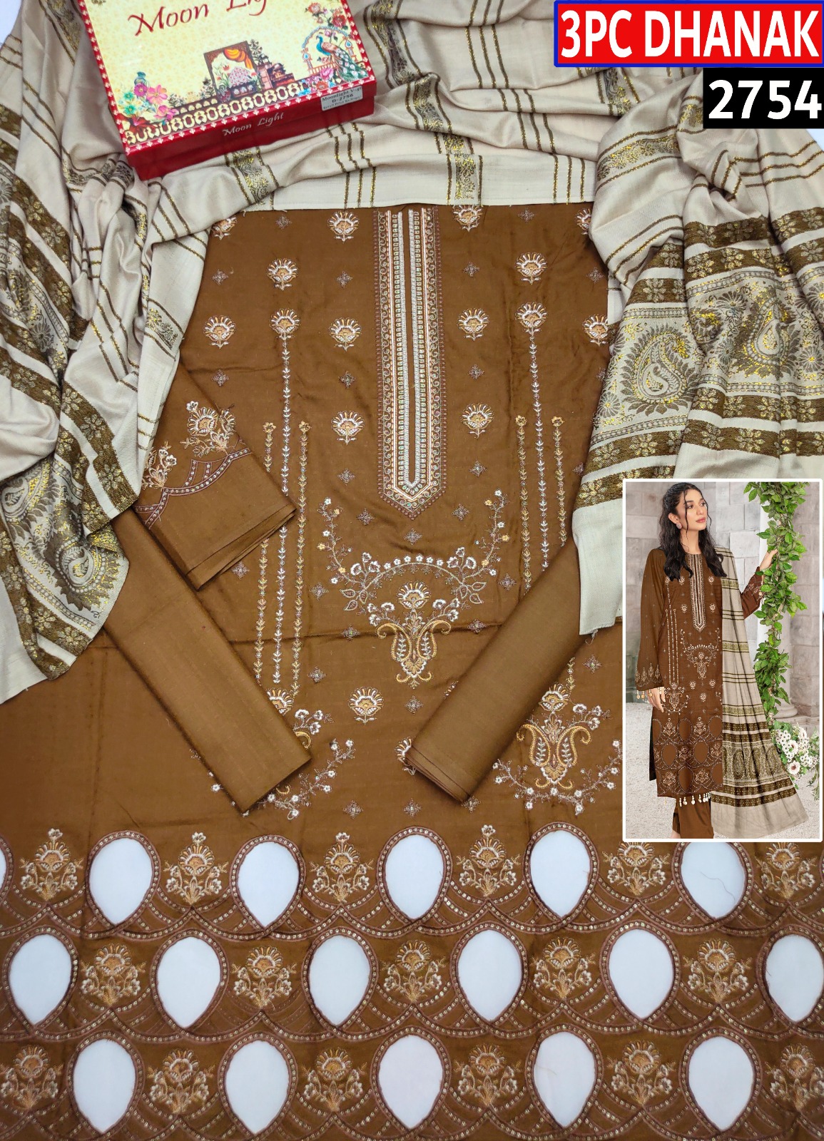 WhatsApp Image 2025-08-28 at 1.13.39 PM