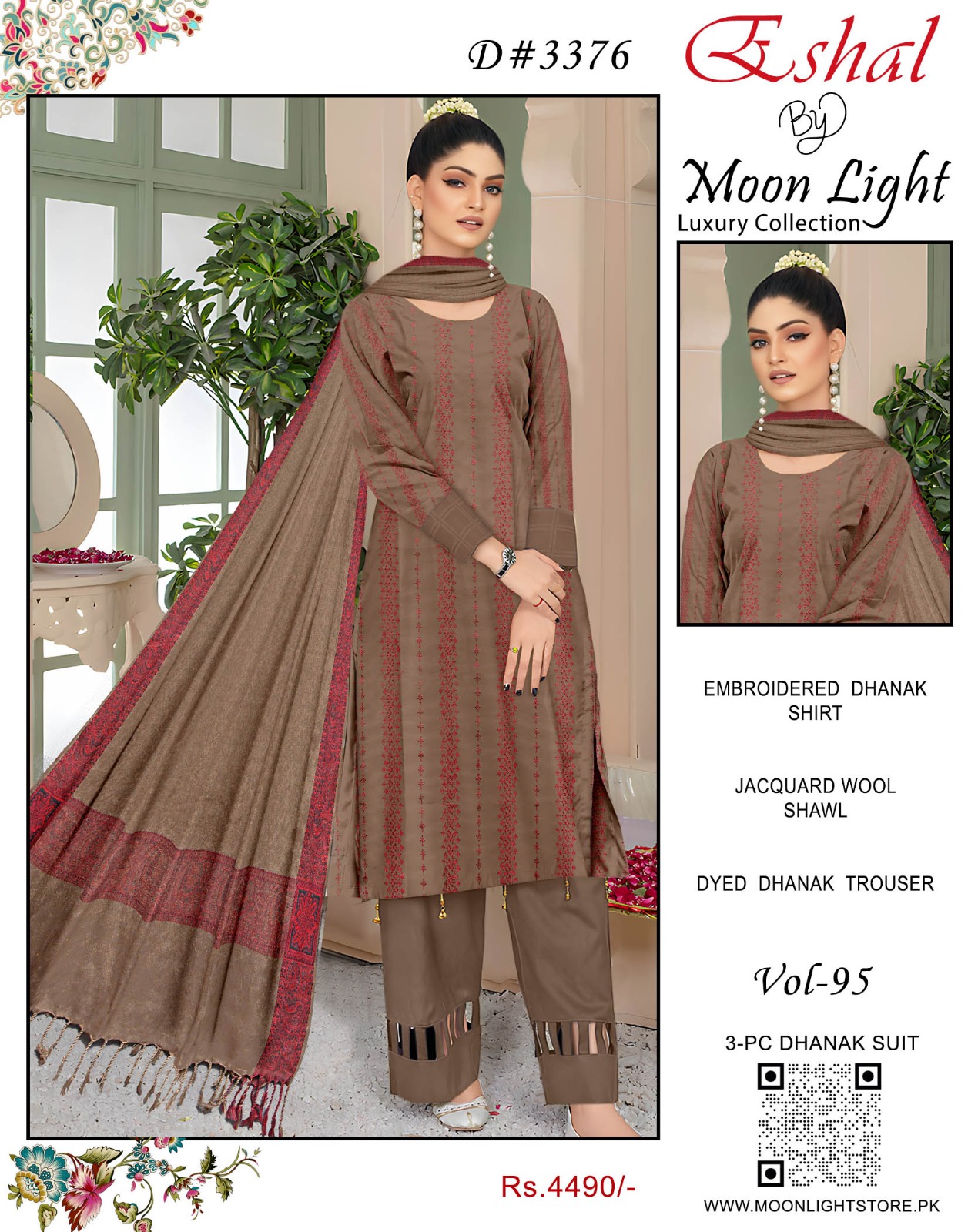 WhatsApp Image 2025-08-28 at 9.02.46 PM (1)