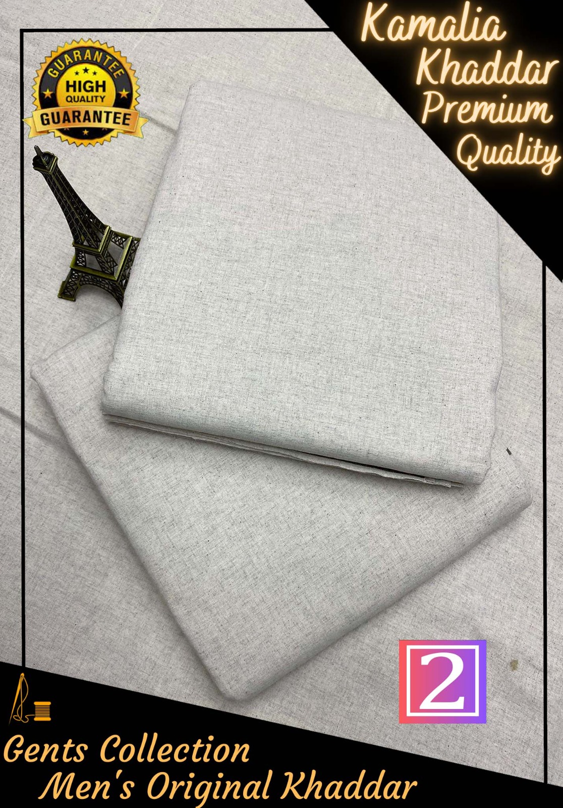 WhatsApp Image 2025-09-03 at 1.37.36 PM (1)