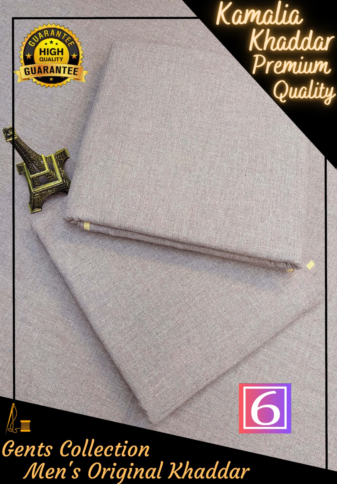 WhatsApp Image 2025-09-03 at 1.37.44 PM