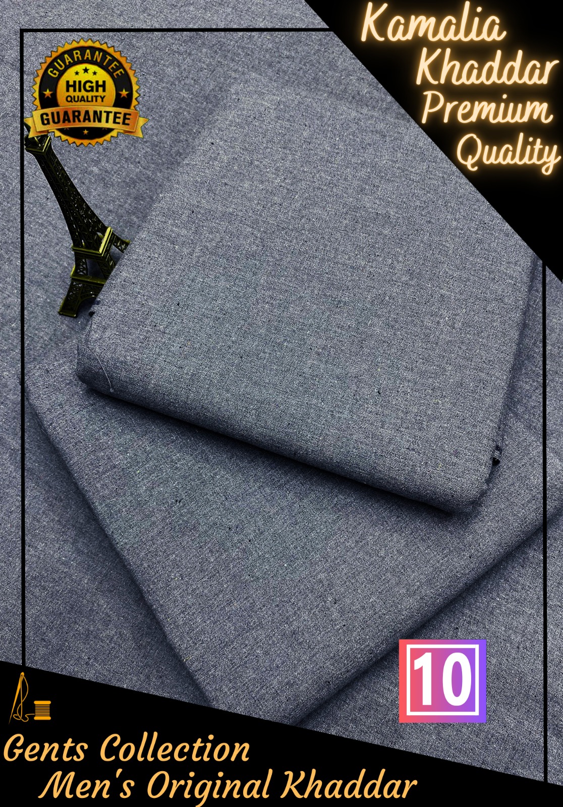 WhatsApp Image 2025-09-03 at 1.49.04 PM