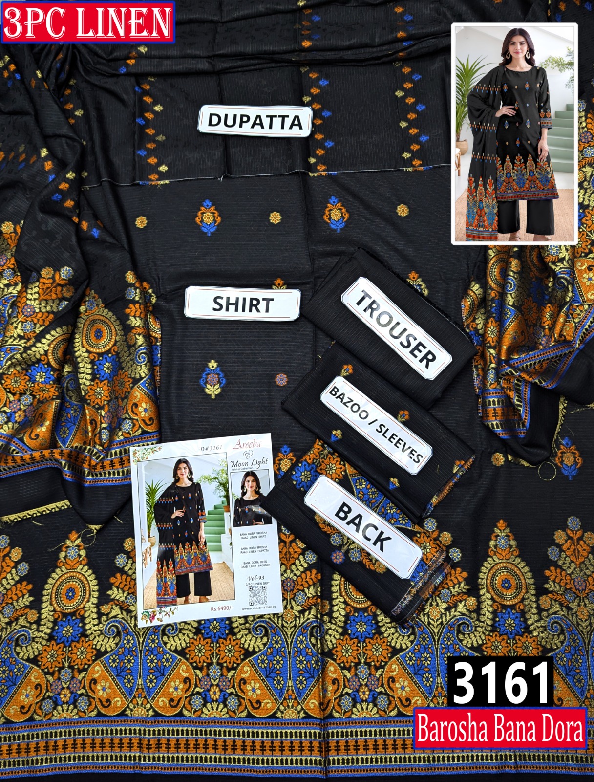 WhatsApp Image 2025-09-07 at 4.34.18 PM