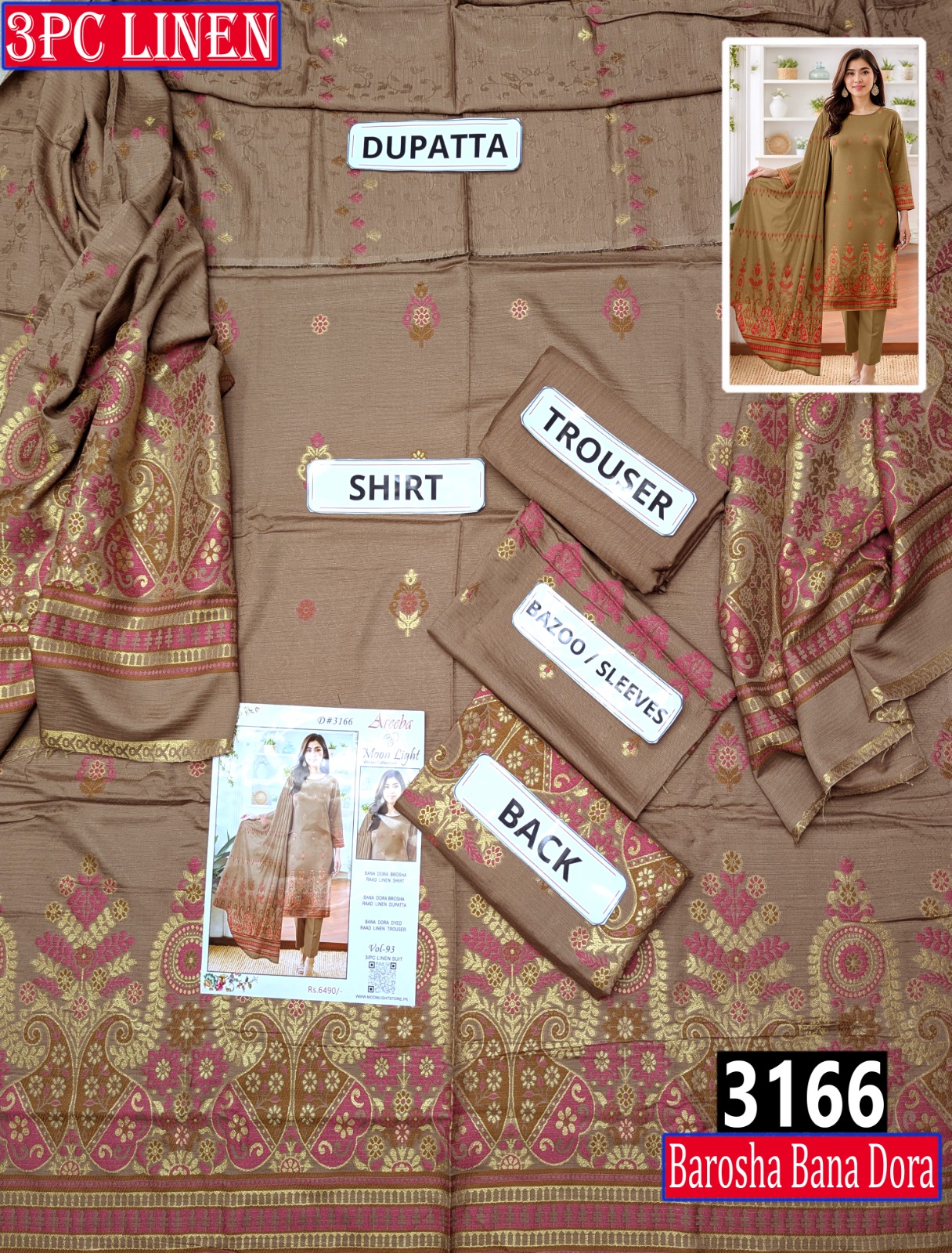 WhatsApp Image 2025-09-07 at 4.34.21 PM (1)