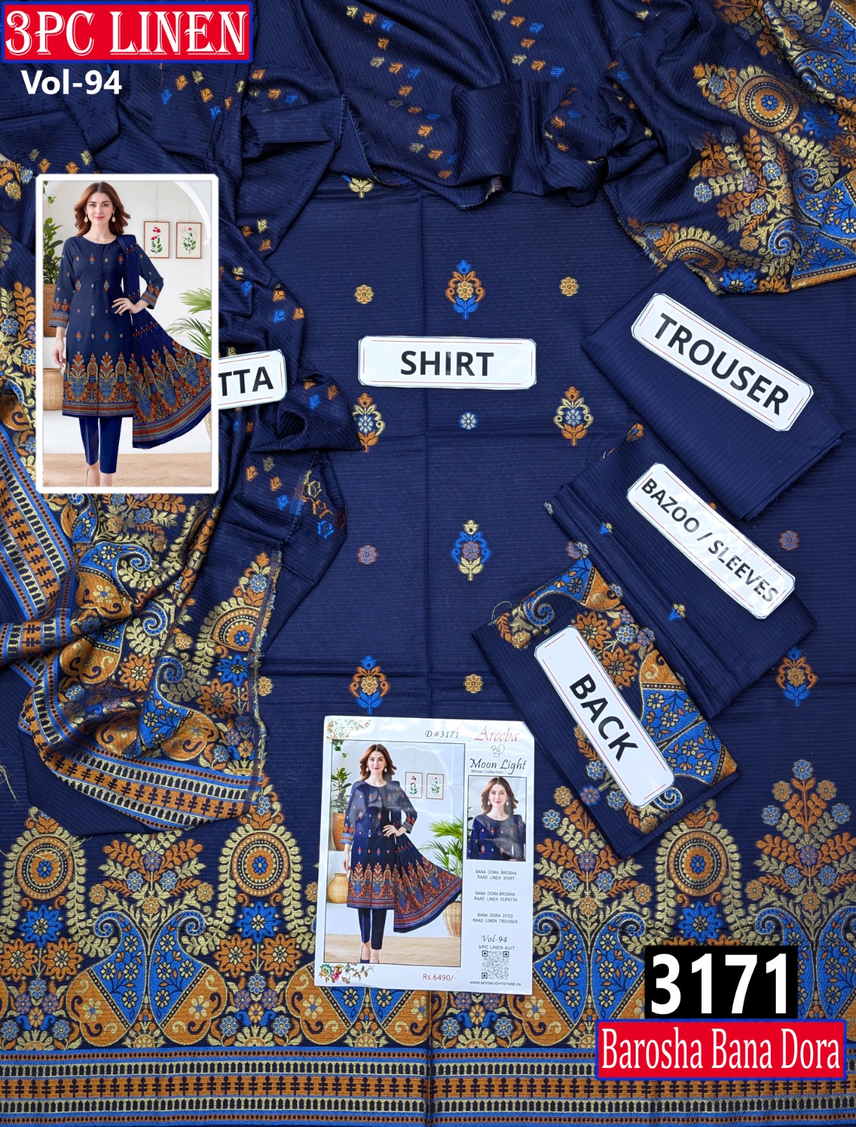 WhatsApp Image 2025-09-07 at 4.51.21 PM