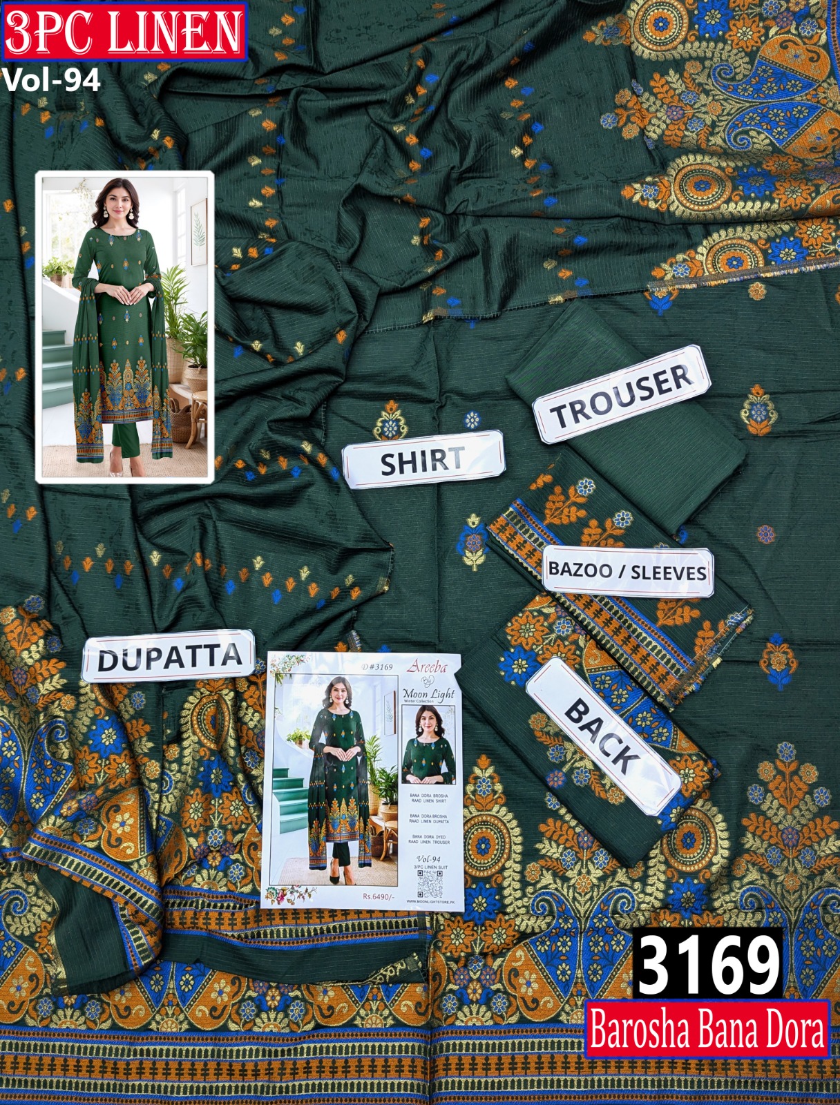 WhatsApp Image 2025-09-07 at 4.51.22 PM