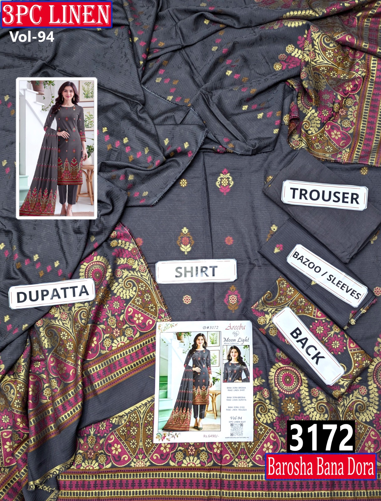 WhatsApp Image 2025-09-07 at 4.51.24 PM