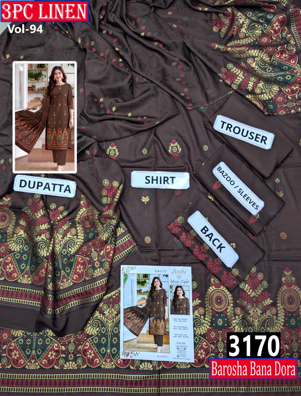 WhatsApp Image 2025-09-07 at 4.51.25 PM