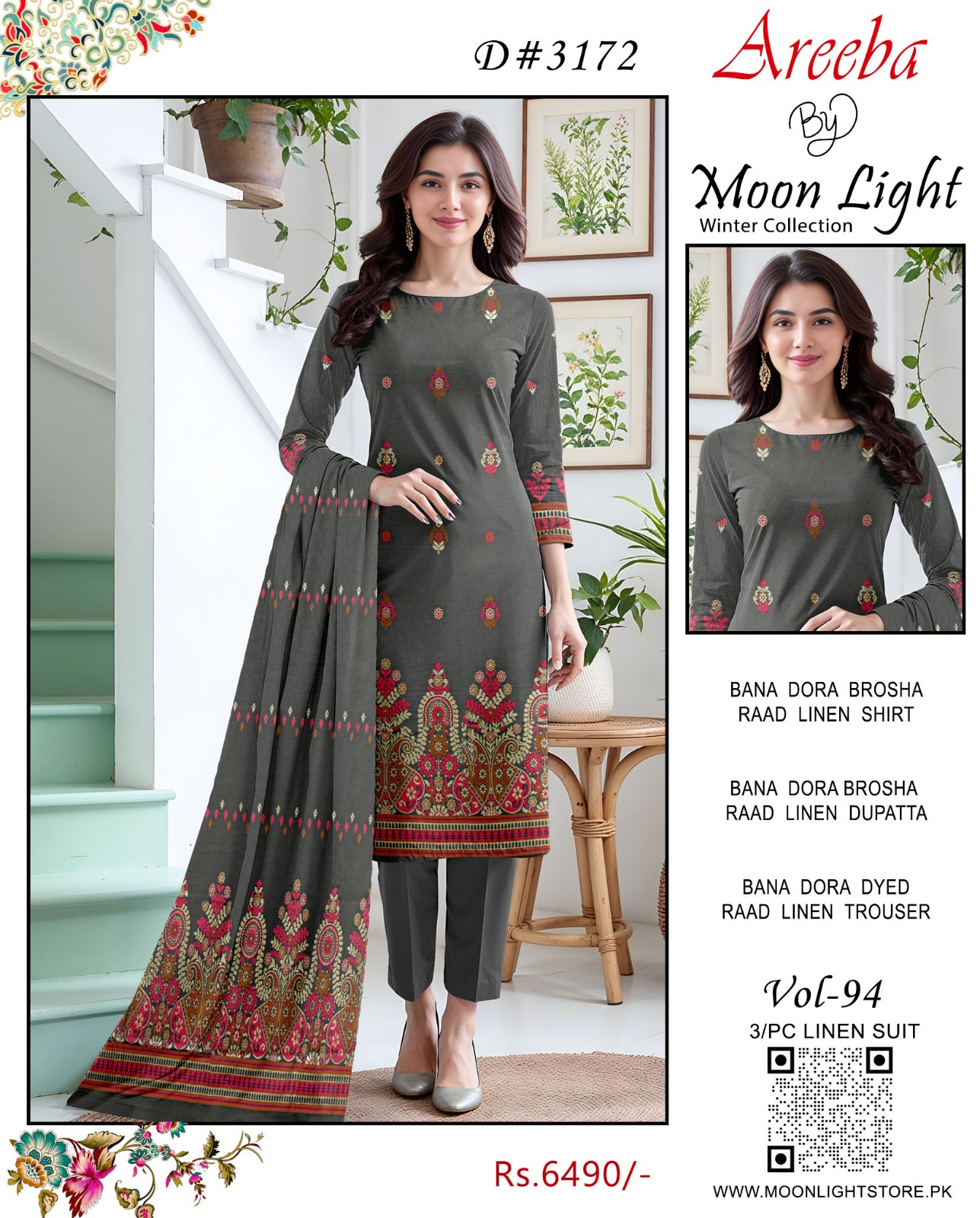 WhatsApp Image 2025-09-13 at 3.48.23 PM