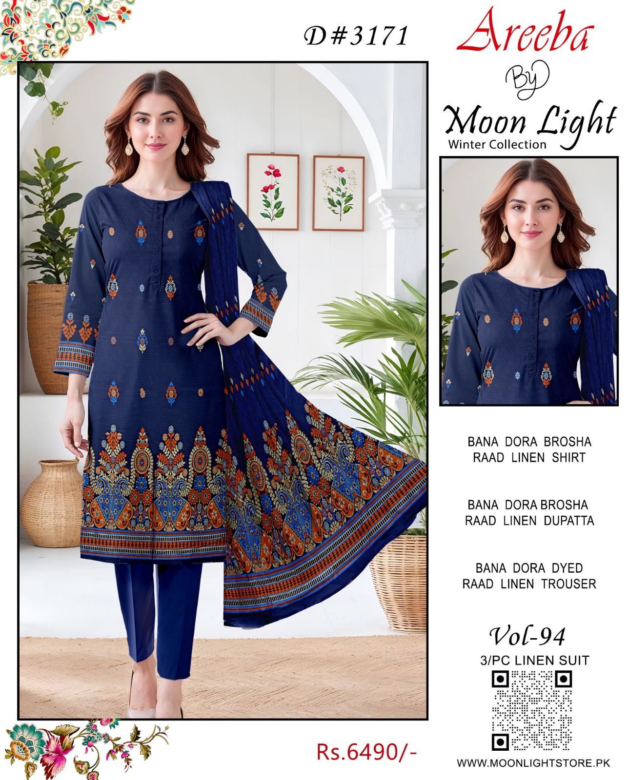 WhatsApp Image 2025-09-13 at 3.48.24 PM