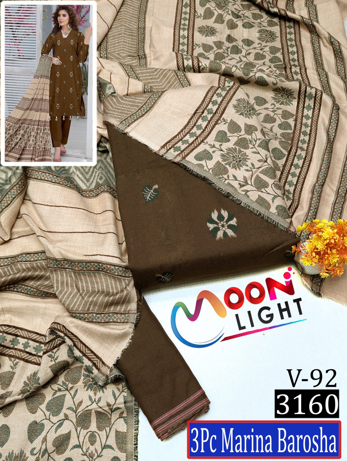 WhatsApp Image 2025-08-31 at 1.44.20 PM