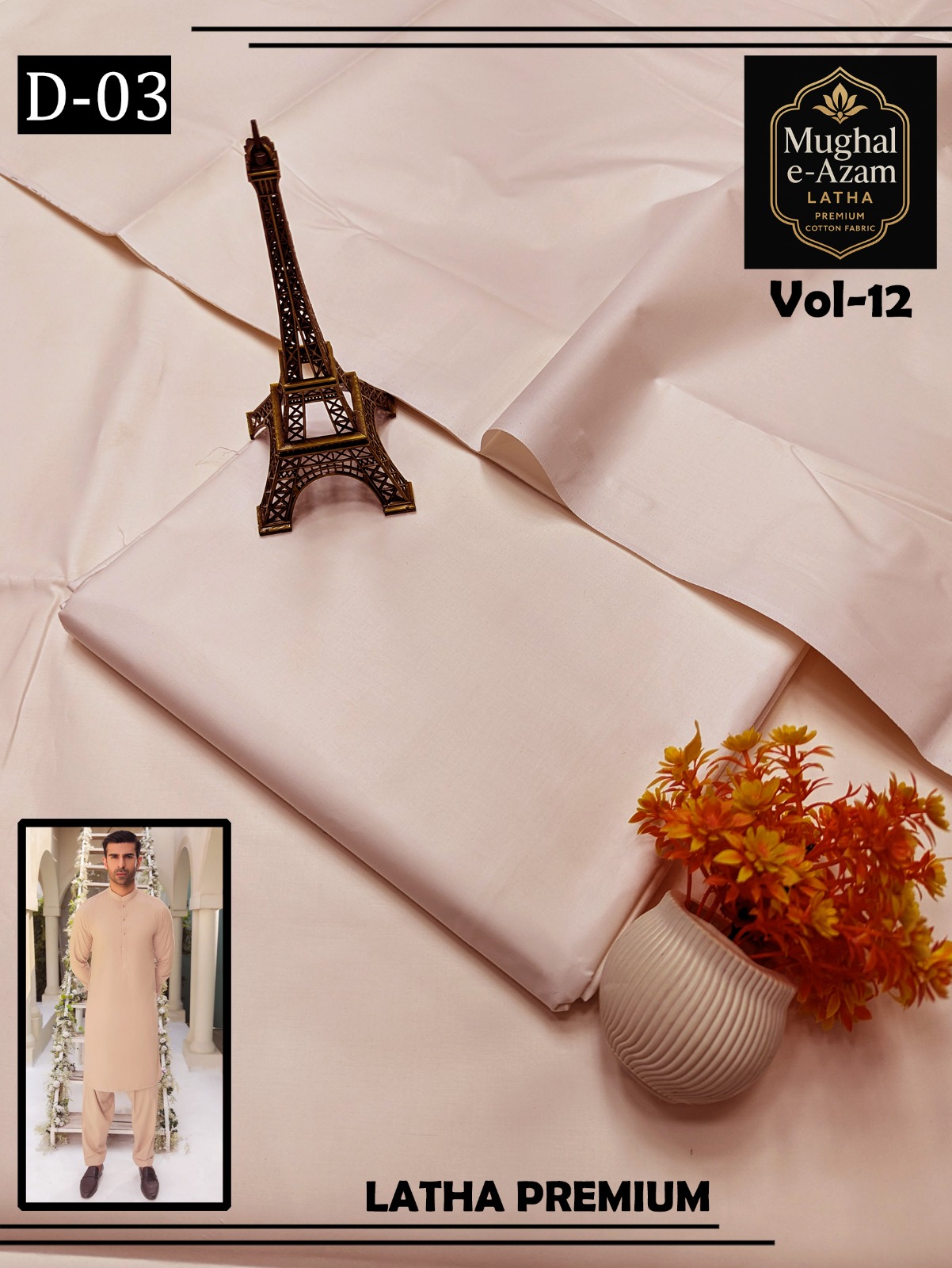 WhatsApp Image 2025-11-13 at 1.52.22 PM (1)