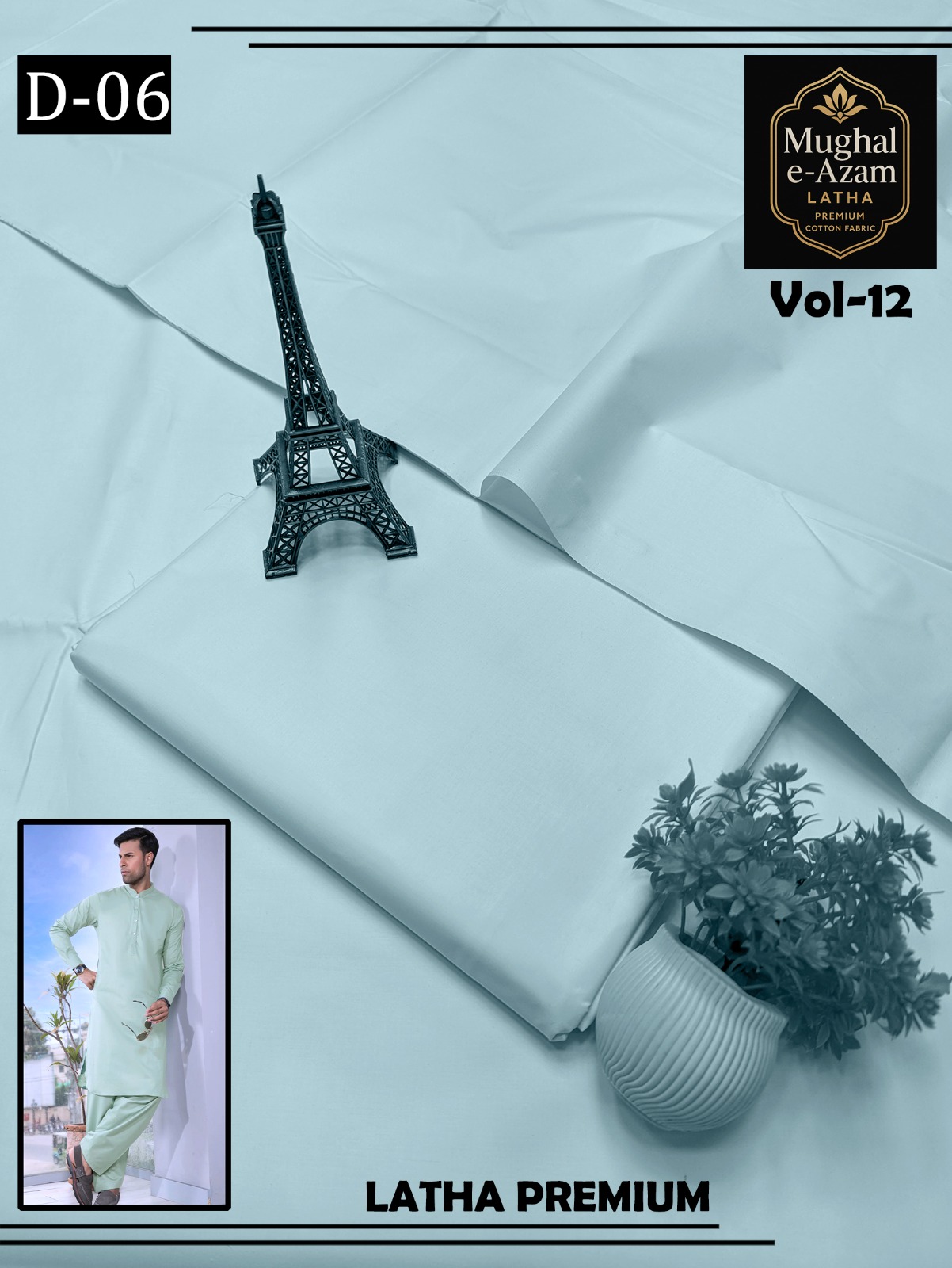 WhatsApp Image 2025-11-13 at 1.52.24 PM