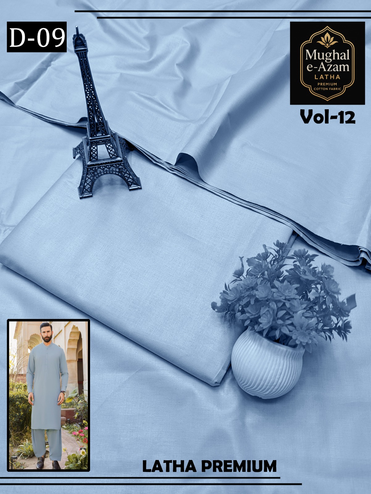 WhatsApp Image 2025-11-13 at 1.52.25 PM (1)