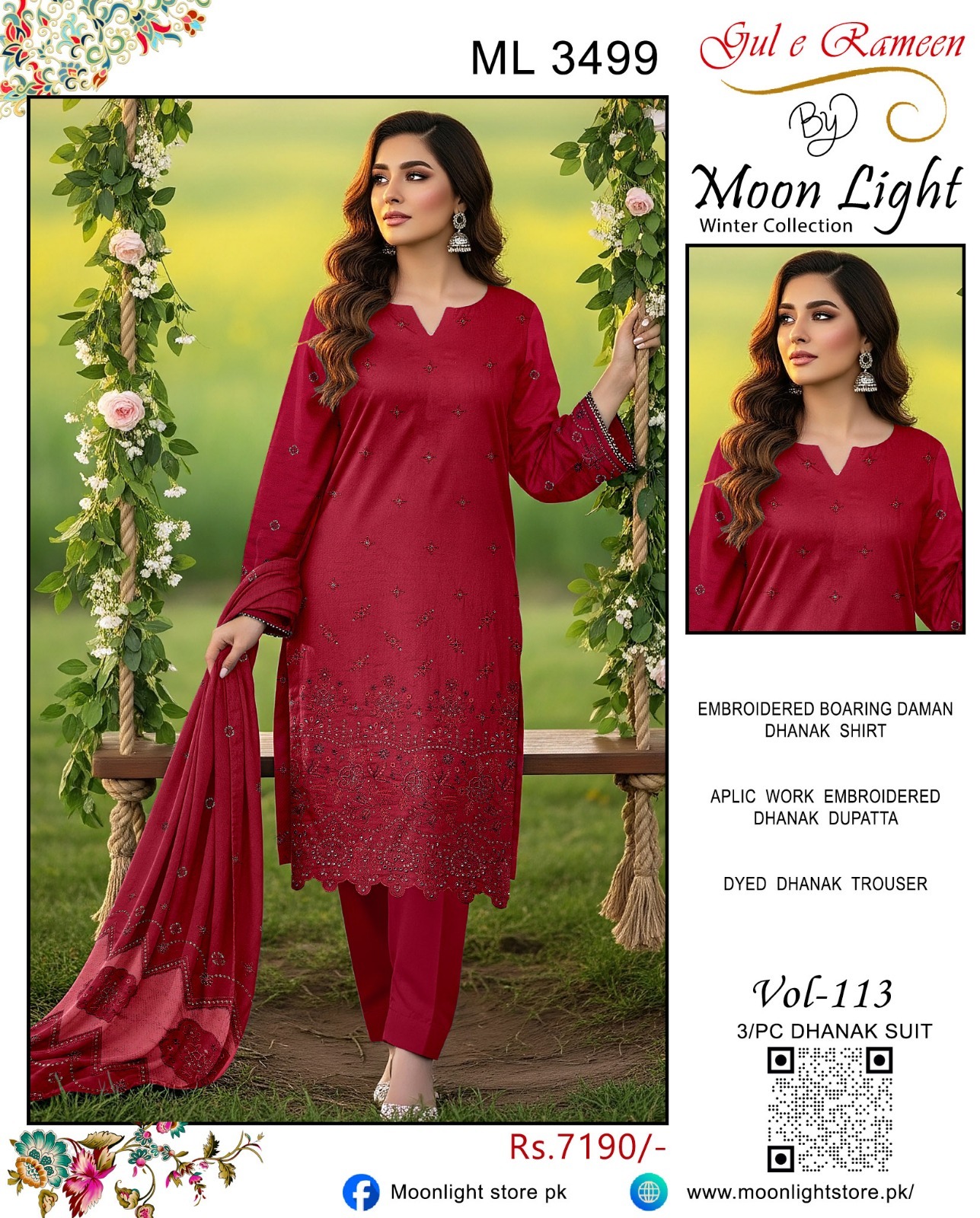 WhatsApp Image 2025-11-17 at 7.13.25 PM (1)