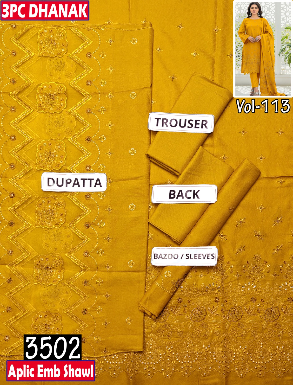 WhatsApp Image 2025-11-17 at 7.13.29 PM (2)