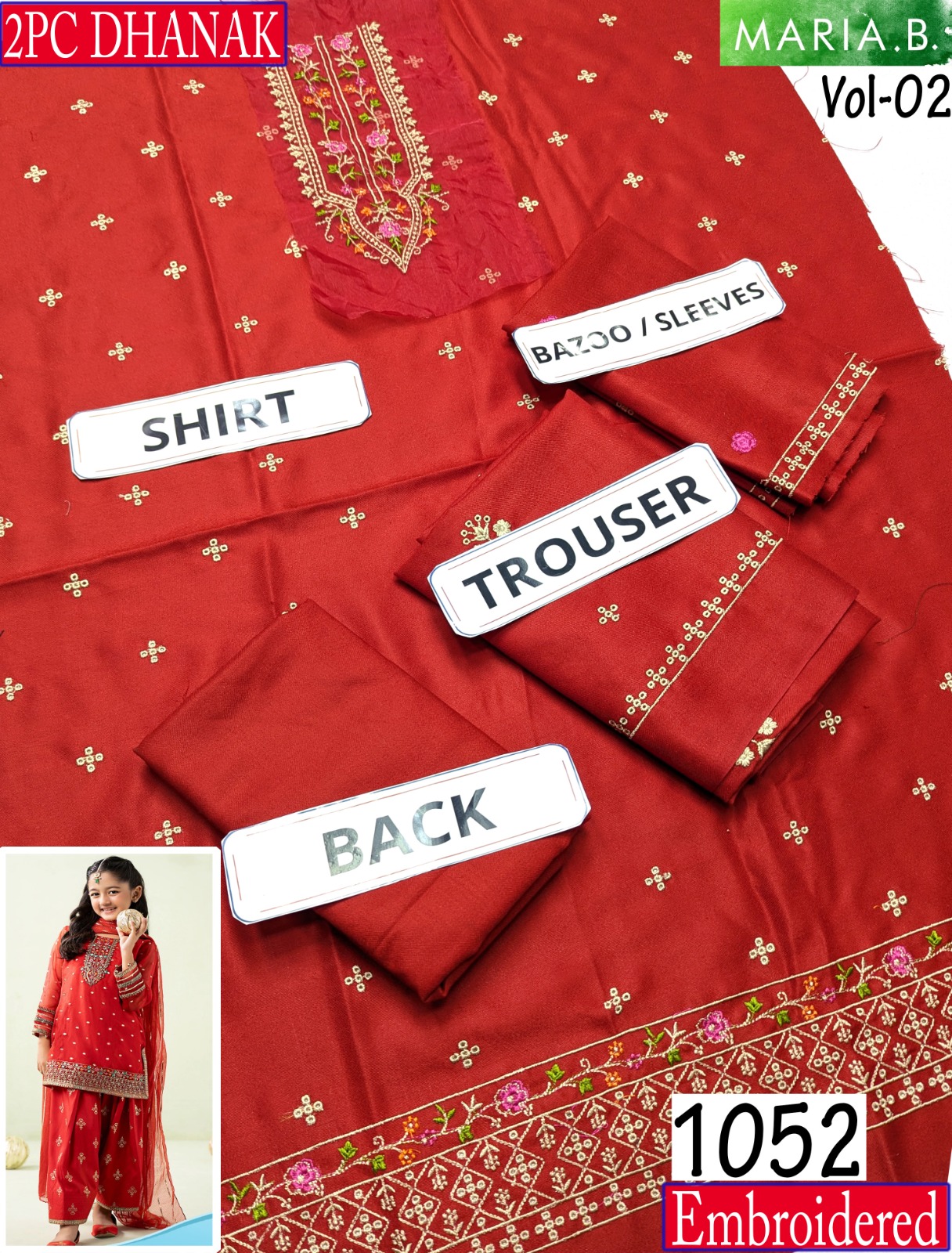 WhatsApp Image 2025-11-18 at 1.16.09 PM