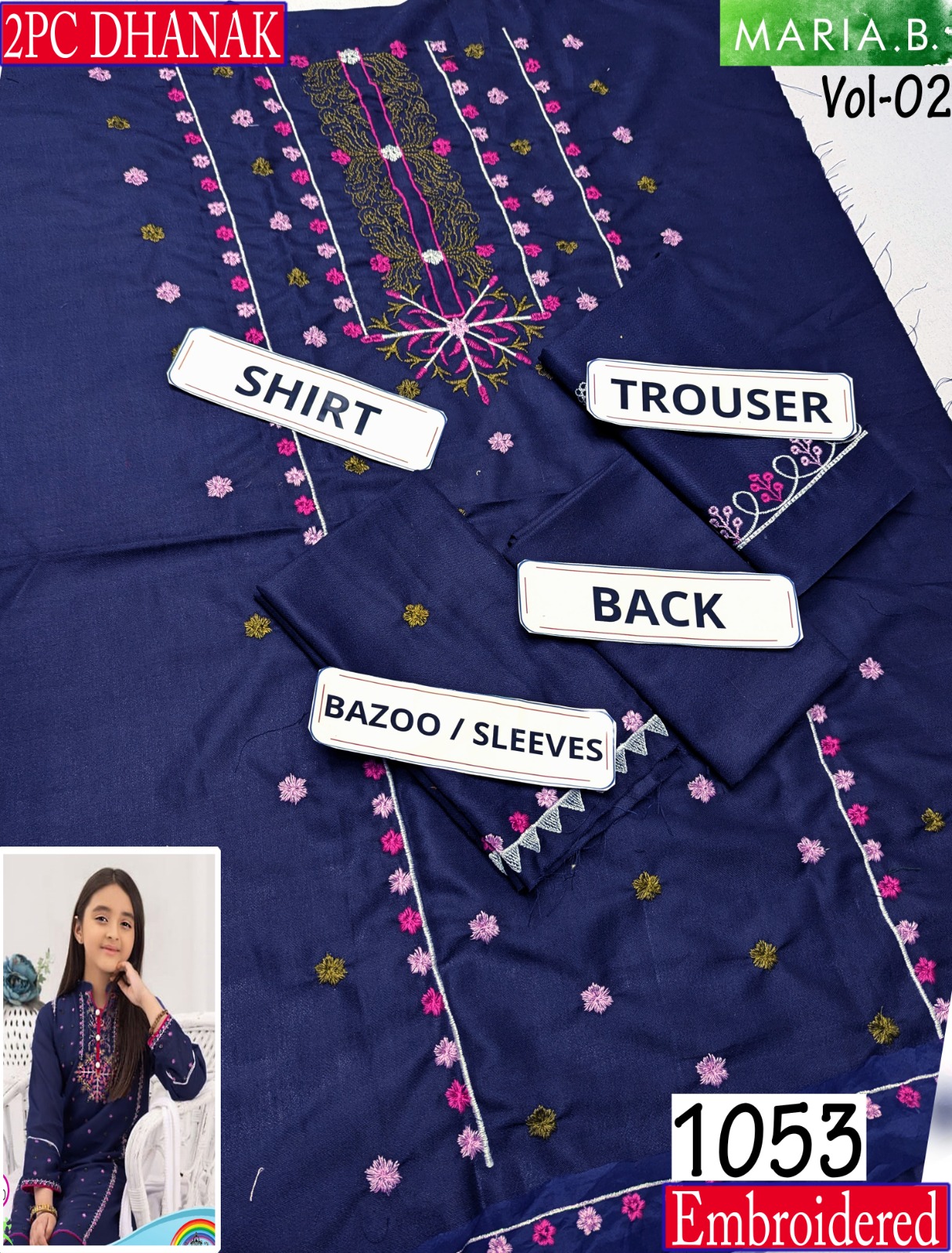 WhatsApp Image 2025-11-18 at 1.16.10 PM