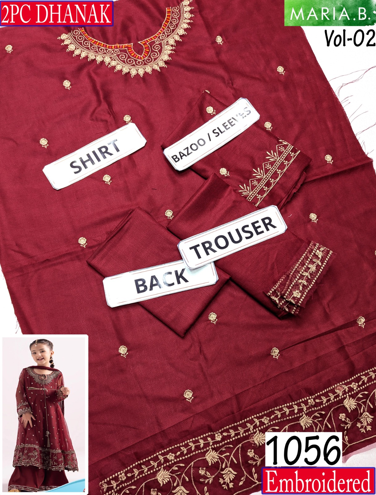 WhatsApp Image 2025-11-18 at 1.16.11 PM (1)