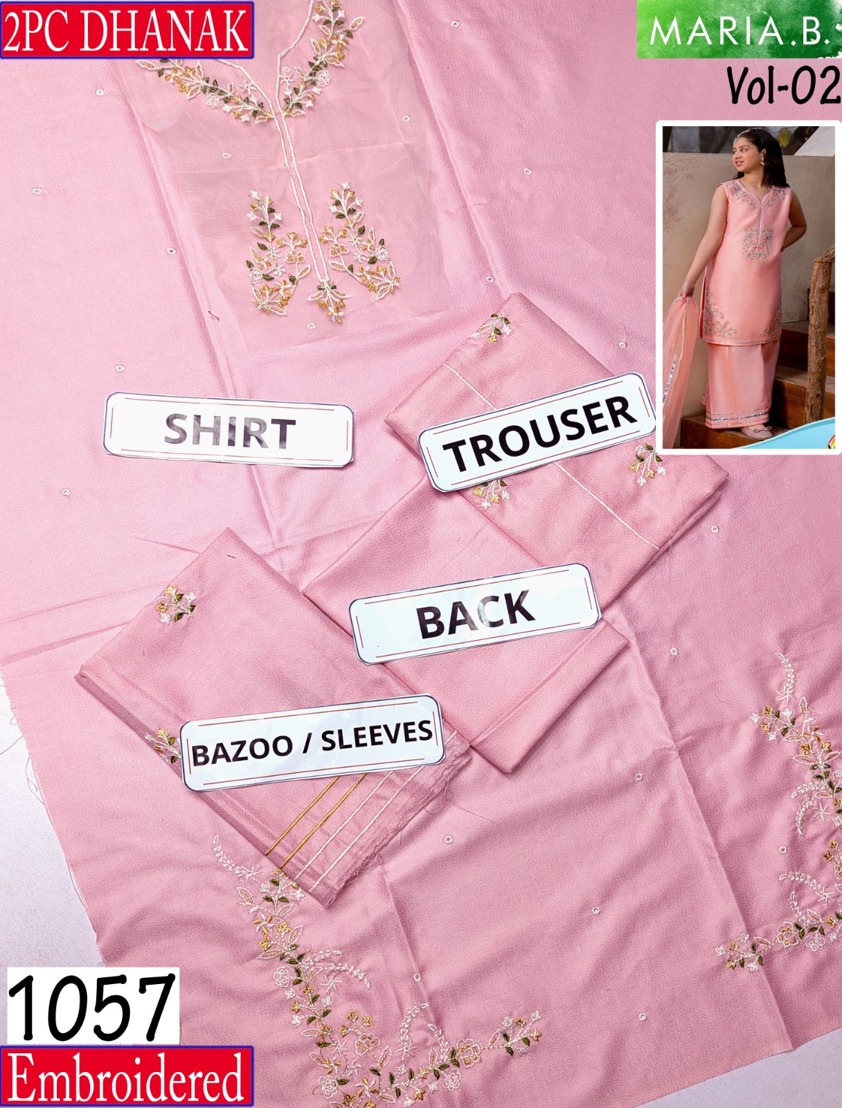 WhatsApp Image 2025-11-18 at 1.16.11 PM (2)