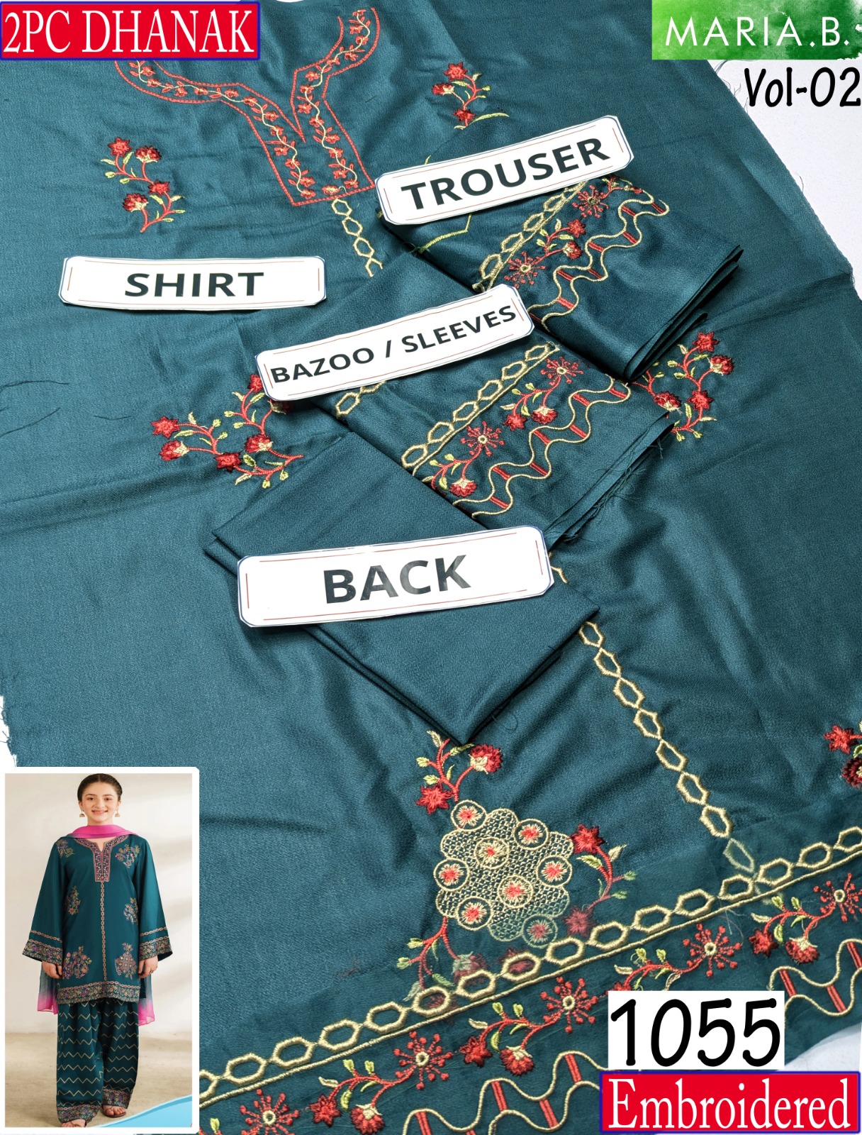 WhatsApp Image 2025-11-18 at 1.16.11 PM