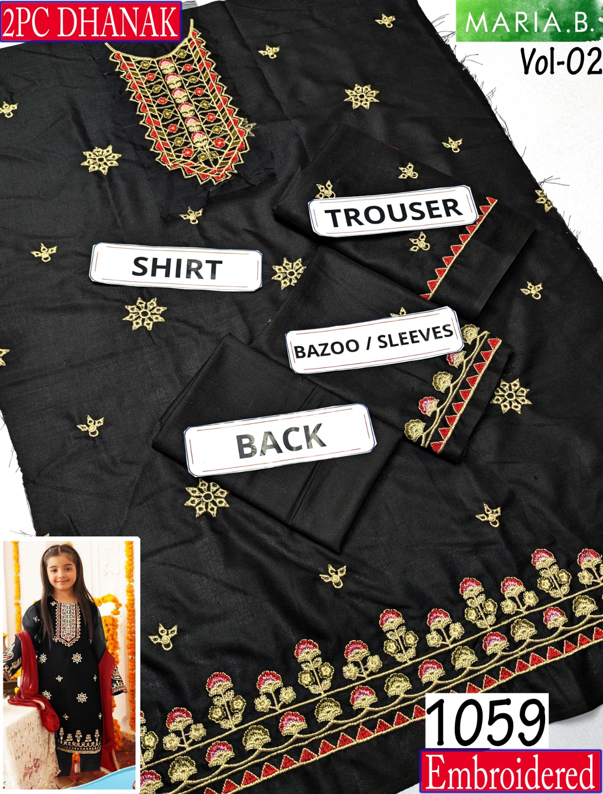 WhatsApp Image 2025-11-18 at 1.16.12 PM (1)