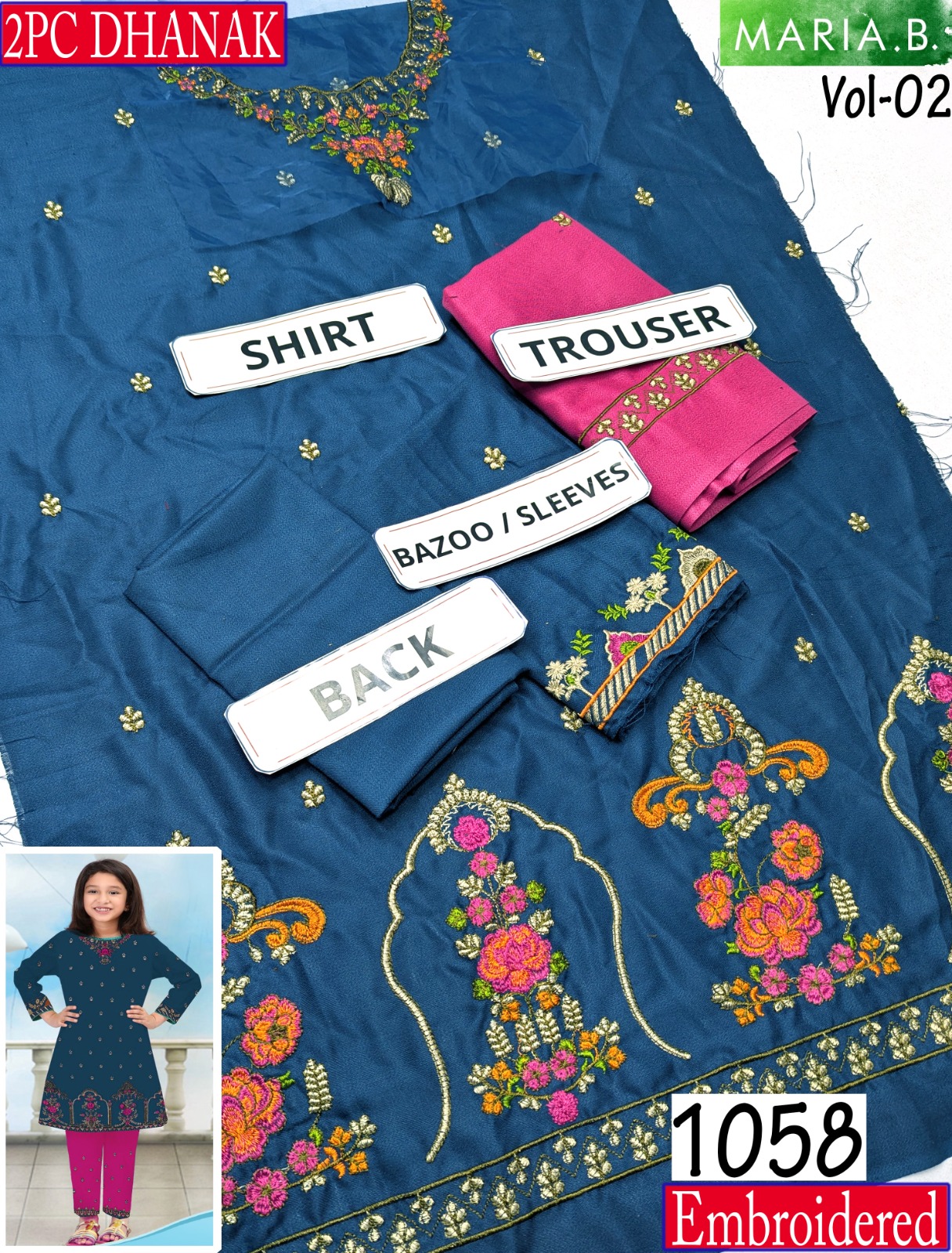 WhatsApp Image 2025-11-18 at 1.16.12 PM