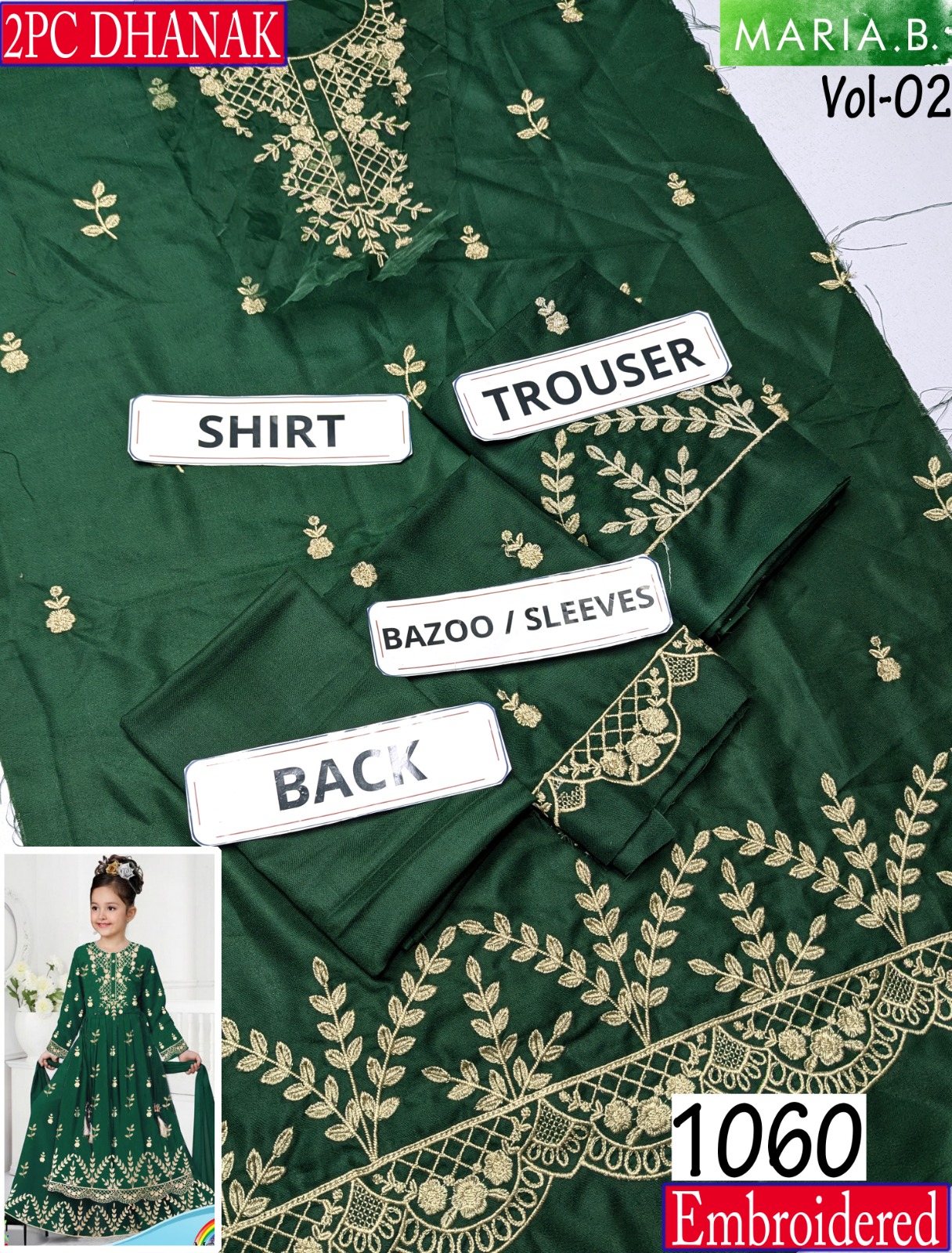 WhatsApp Image 2025-11-18 at 1.16.13 PM