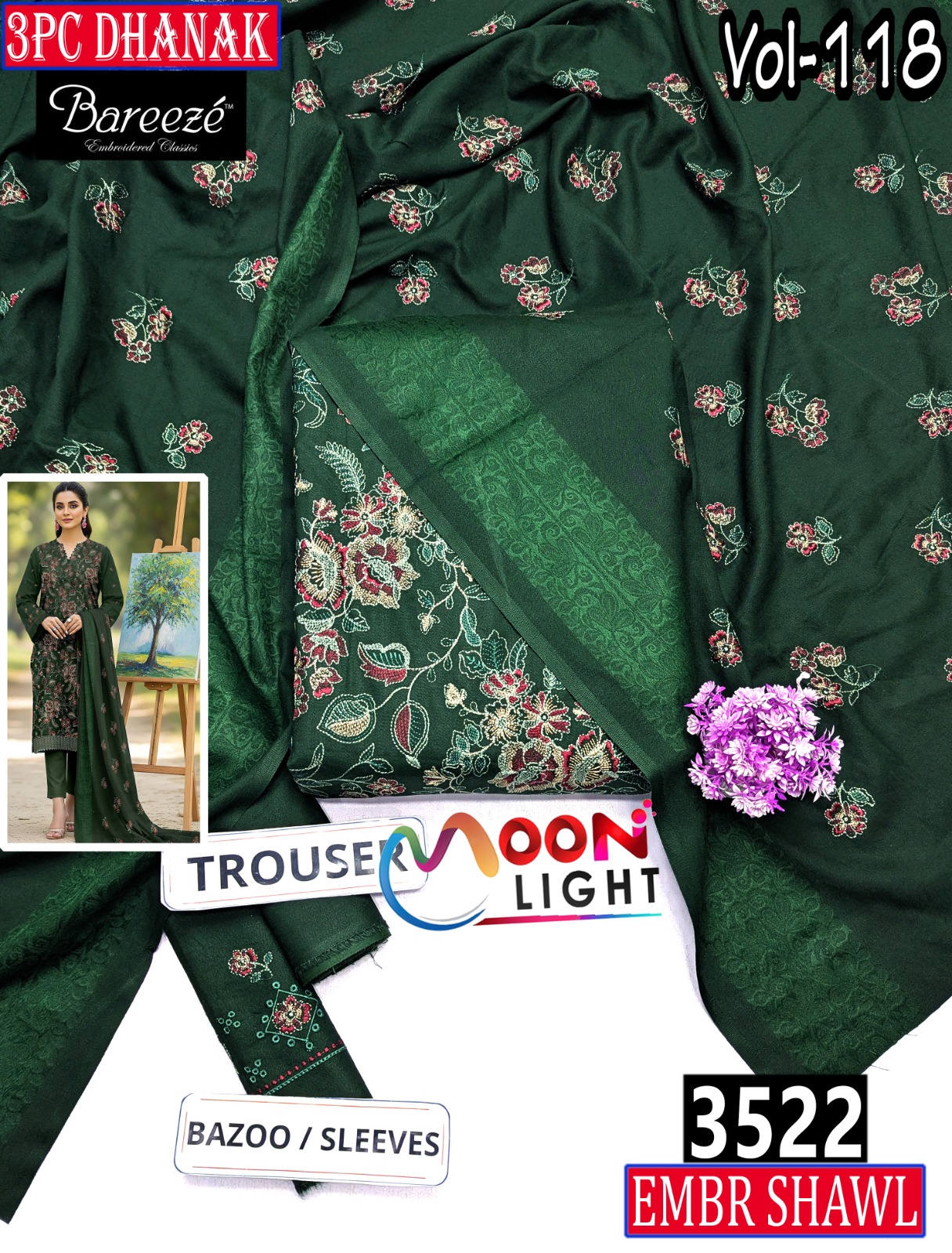 WhatsApp Image 2025-11-30 at 5.37.28 PM